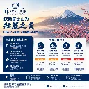 1783182925146-4592ff76-4066-4c20-ae9c-372099b00502.webp